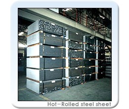 hot roiled steel sheet